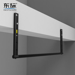 Dongji Side Beam Pull-Up Bar Indoor Stainless Steel Crossbar Pull-Up Device