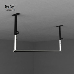 Dongji Ceiling, Heightened and Longed Horizontal Bar, Liftable, Pull-Up, Fitness Horizontal Bar, Adjustable Height