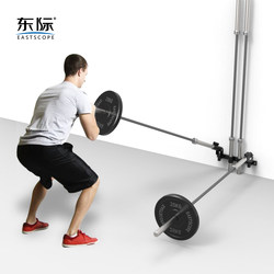 Dongji Turret Explosive Strength Training Core Strength Barbell Double Turret Rack Ground Cannon T-Shaped Rowing Fitness Equipment