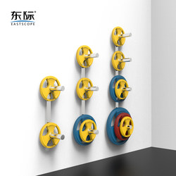 Dongji Stainless Steel Wall-Mounted Barbell Rack Barbell Plate Hanging Rack Display Rack Large Hole Plate Storage Rack