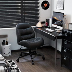 Home-Use Light Luxury Computer Chair, Comfortable for Long Sitting in the Bedroom, Desk Study Chair, Adjustable Height Swivel Chair, Study Room Office Chair with Backrest