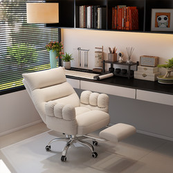 Lazy Sofa Chair, Comfortable for Long Sitting, Suitable for Home, Bedroom, Study, Desk Chair, Office, Reclining Swivel Chair