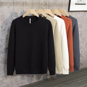 New men's sweater knitted sweater pullover round neck base shirt autumn winter spring and autumn slim fit versatile inner wear long sleeve thin
