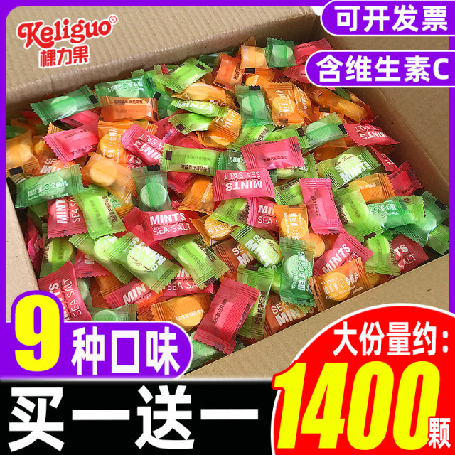 Keliguo Sea Salt Sugar-Free Mints Strong Fresh Breath Vitamin C Cool Candy Snacks Bulk Commercial Wholesale