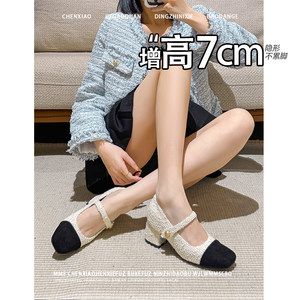 
No tired feet! Invisible inner heightening 7CM small fragrance Mary Jane 2026 spring and summer small high-heeled shoes for women
