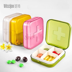 Pill Box, Portable Medicine Dispensing Box, Three Meals a Day, Seven Days a Week, Mini Pill Box, Pill Box