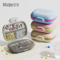 Portable Medicine Box, Seven-Day-A-Week Medicine Dispensing Box, Medicine Filling Box, First Aid Carry-On Small Medicine Box