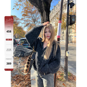 
Xinlei Lin'Nordic Weekend'lemair* heavyweight 1kg+thick needle four-color custom dyed blended knitted sweater