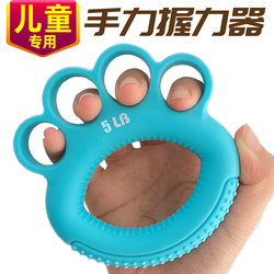 Children's Silicone Grip Circle, Primary School Students' Hand Strength Training, Youth Finger Exercise, Rehabilitation Training, Grip Strength Equipment