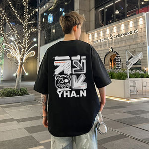 纯棉长袖T恤男款2026新款春秋季美式高街痞帅青少年男生打底上衣