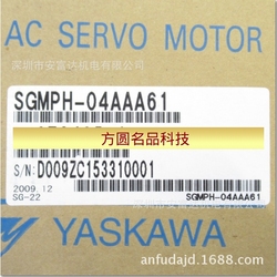 Dodávka Japonský Servomotor Yaskawa Sgmph-04aaa61 Nový 0,4kw