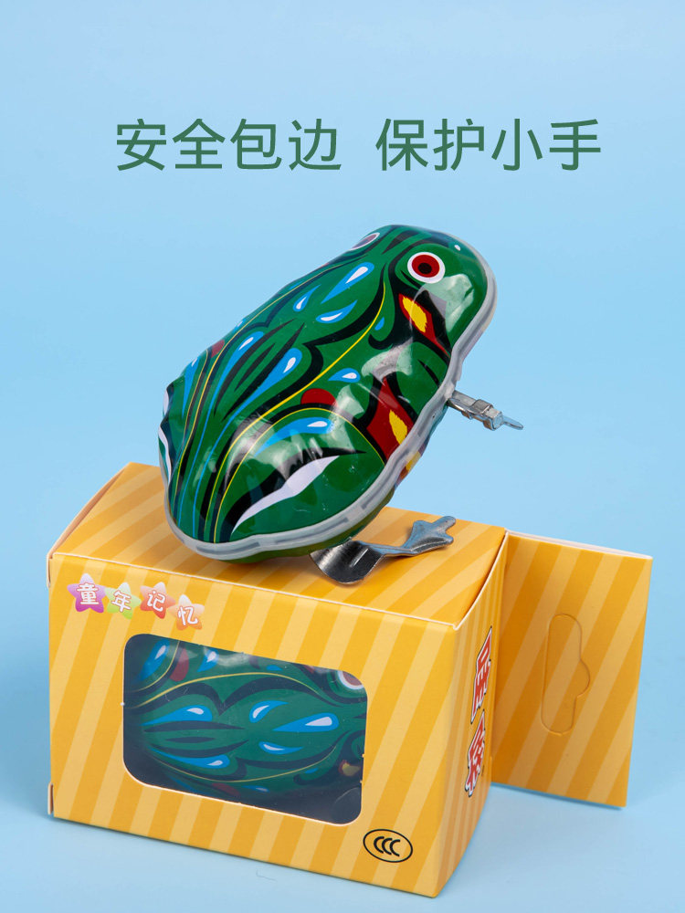 超能力蛙　中国語　プレリリースfoil 4枚セット ヴィンテージのゼンマイ式ブリキ製のカエルのおもちゃ