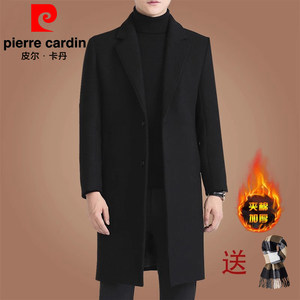 Pierkan wool woolen coat men's middle and long Korean casual middle and young windbreakers winter thickened woolen coat
