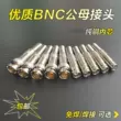 Bộ điều hợp BNC không hàn lõi đồng chất lượng cao giám sát cáp video 75-3-5 Q9 phích cắm SDI nam và nữ với mô phỏng trục ốc lục giác chìm m3 Chốt