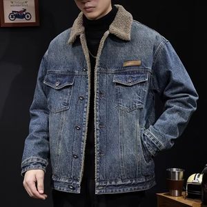 
Lamb wool cotton coat men's 2025 new winter cotton coat thickened and warm men's denim jacket autumn and winter clothes
