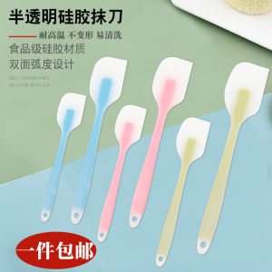 
Baking tools high temperature resistant large integrated scraper food grade cake silicone scraper cream spatula mixing knife