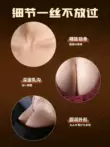 bán búp bê tình yêu Máy Bay Cốc Nam Sản Phẩm Ngực Insertable Thực Masturbator Ngược Phim Khuôn Thật Âm Đạo Người Lớn Bơm Hơi Đồ Chơi Búp Bê búp bê tình yêu dành cho nam giới  búp bê tình yêu bơm hơi dành cho nam giới 