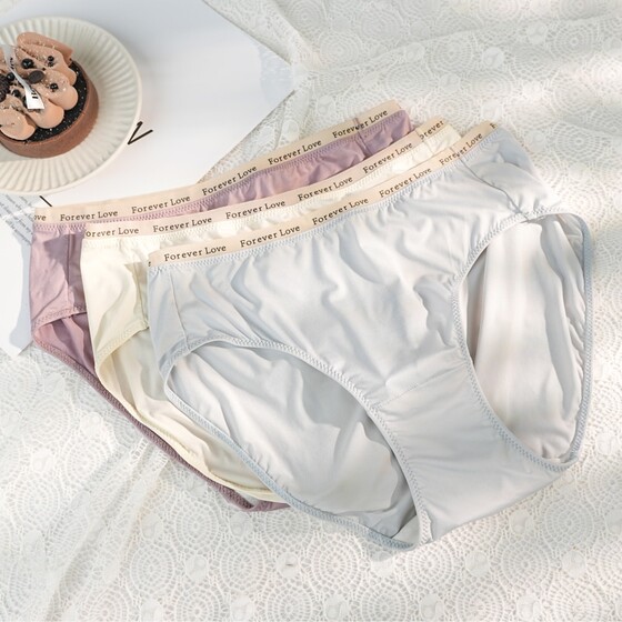 
Wutong True Color 26 new cotton-feel super-fine double-pull mid-low waist boxer briefs soft and waxy skin-friendly pants WM66214-3