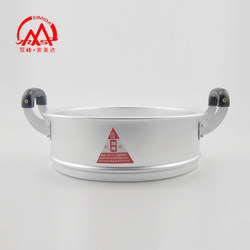 Shuangfeng nostalgic aluminum steamer extra thick steamer