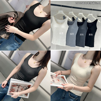 
wuxin wuxin cashmere vest suspender
