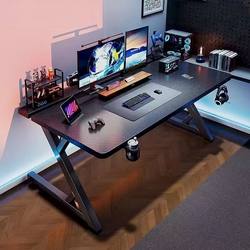 E-Sports Table, Desktop Computer Table, Bedroom Home Office Desk, Carbon Fiber Pattern Gaming Table, Internet Celebrity Table