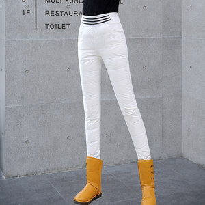 Plel pants female wearing thick winter double -sided thin pencil pants slimming cotton pants boots pants trousers