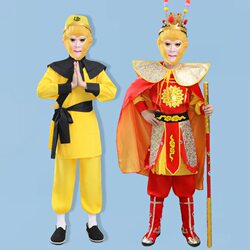 Sun Wukong Children's Costume Full Set Role-Playing Performance Outfit Monkey King Halloween Cosplay Costume