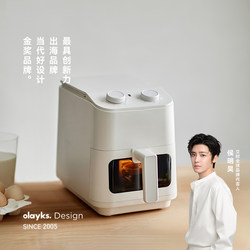 Olayks Instant Air Fryer Household Multifunctional Electric Fryer New Model 5-Liter Large Capacity No-Turning Visible Oven