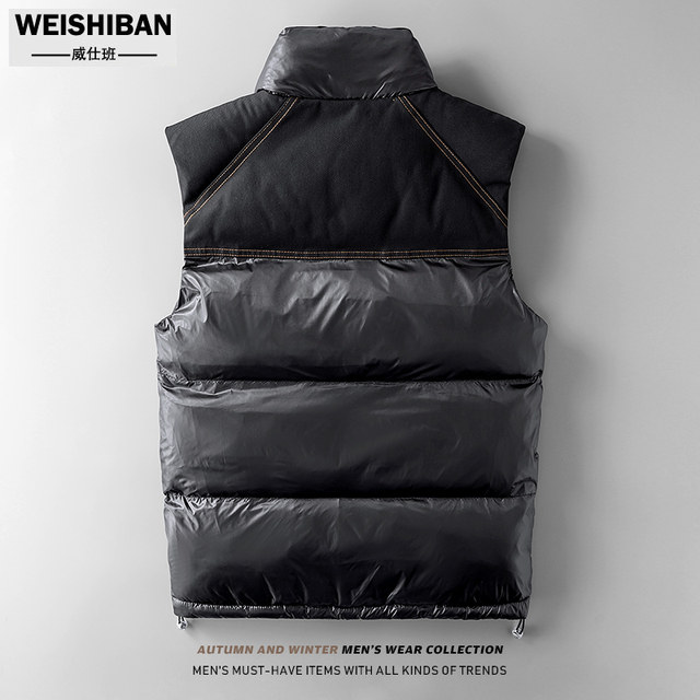 Men's PU Leather Down Cotton Thermal Vest