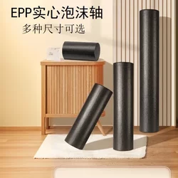 Foam Roller Muscle Relaxation Epp Fitness Yoga Column Solid Type High Hardness Sports Fitness Smooth Roller