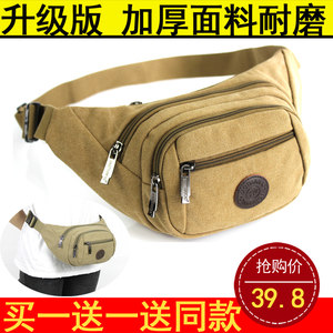 New canvas waist bag men's multifunctional large -capacity business cashier wallet waist bag women's outdoor sports travel chest bag