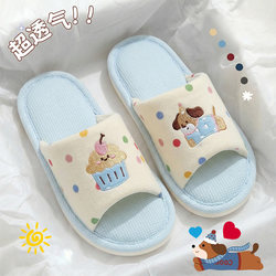 Lidania Linen Slippers for Women 2026 New Model Home Indoor All-Season Anti-Odor Anti-Slip Silent Cotton and Linen Slippers