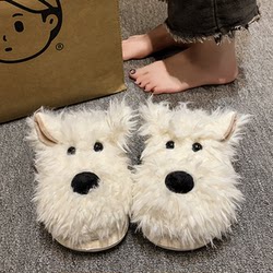 Cute Puppy Cotton Slippers for Women, Autumn and Winter 2025 New Style, Closed Heel, Adorable Plush West Highland Slippers for Women in Winter