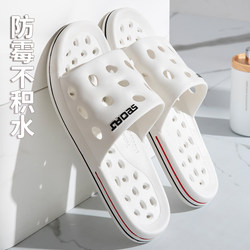 Bathroom Non-Slip Slippers for Men, Summer Indoor Home Bathroom Shower Hollow-Out Quick-Drying Slippers for Men