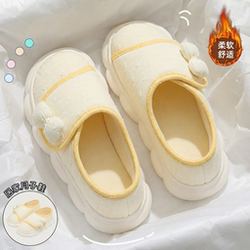 Lidani Maternity Postpartum Shoes, Summer Thin Style, Size 45, Soft-Soled, Closed-Back, Breathable, Non-Slip, Anti-Odor Slippers for Pregnant Women