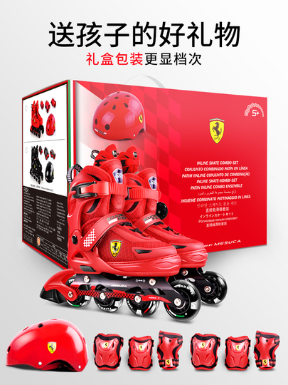 Comment choisir des rollers inline enfant