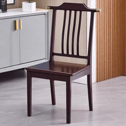 Yelianfang New Chinese Style Solid Wood Dining Chair Home Backrest Chair Light Luxury Restaurant Hotel Dining Table Chair Official Hat Chair Stool