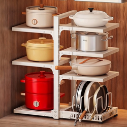 Kitchen Storage Rack, Layered Pot Storage Rack Inside the Cabinet, Household Floor-Standing Multi-Functional Multi-Layer Sink Pot Rack