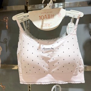 
Cool color 9231 teenagers, junior high school students, girls' lace bra suspenders, beautiful back push-up fixed cup underwear