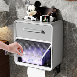 Bathroom Toilet Paper Holder Wall-Mounted No-Drill Waterproof Tissue Rack Bathroom Roll Paper Toilet Paper Box