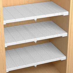 Wardrobe Partition Shelves, Cabinet Dividers, Retractable Bedroom Storage Racks, Shoe Cabinet Separators, Storage Solutions