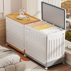 Clothes Storage Box, Large Capacity, Extra Large, Foldable Plastic Box for Home Use, Wardrobe, Clothing, and Toy Organization