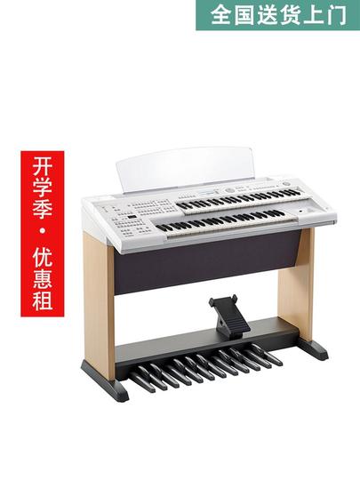 ヤマハ ELB-02 電子オルガン - 54鍵デジタルピアノ