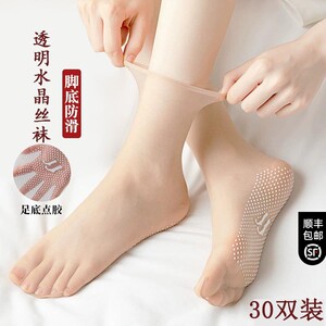 
Japanese high heels pearl non-slip women's socks hot-sized thin, non-mark-free invisible anti-hook silk crystal stockings