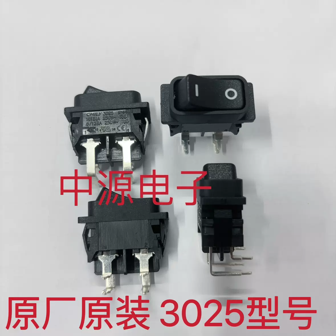 3025斑马ZM400ZM600ZT410ZT420打印机电源板按钮4脚船形翘板开关-Taobao 