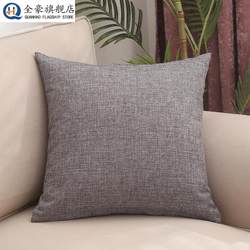Solid Color Linen Pillow Scandinavian Style Simple Plain Pillow Case with Core Car Cushion Bedside Backrest Sofa Waist Pillow