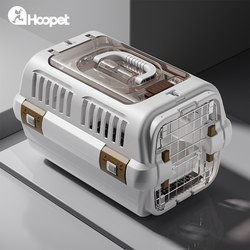 Cat Carrier, Cat Bag, Portable Cat Cage, Cat Box, Dog Transport Box, Car-Mounted Dog Cage, Pet-Specific Box