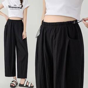
Maternity pants summer thin style outer wear for small people without support belly balloon pants 2026 new style nine-point wide-leg pants summer