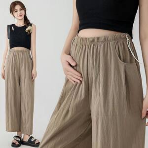 Maternity pants summer thin 2026 new outer wear Yamamoto pants nine-point casual pants loose large size wide leg pants summer wear