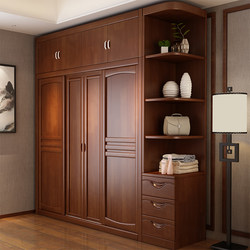 Chinese-Style Solid Wood Wardrobe with Sliding Doors, Four-Door Cabinet for Master Bedroom, Overall Combination Wardrobe, Natural Wood Furniture